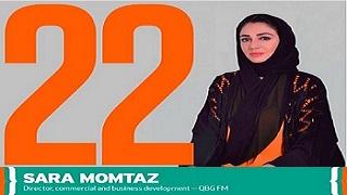 QBG’s Commercial & Business Development Director, Sara Momtaz, among the 50 most influential FM Professionals in the Middle East