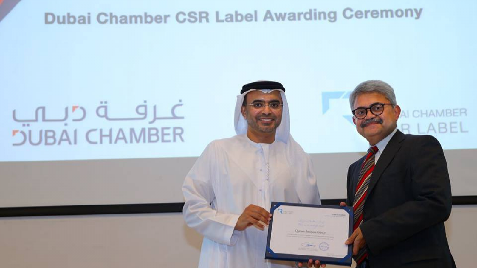 QBG once again received the prestigious CSR Label Award